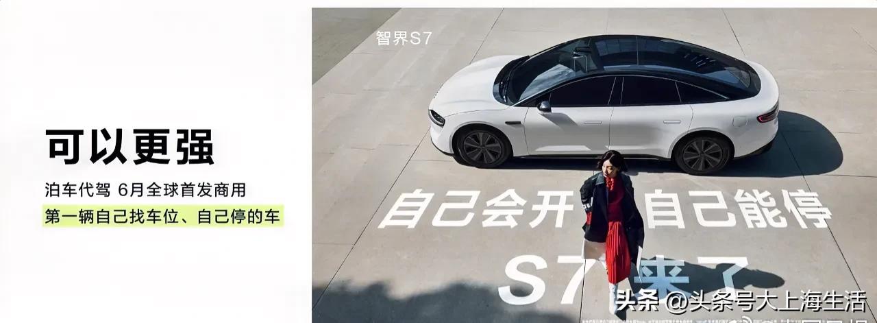 开了这么车，给大家避雷几个智商税配置:

1.手机车机互联，车机互联只有一种叫c