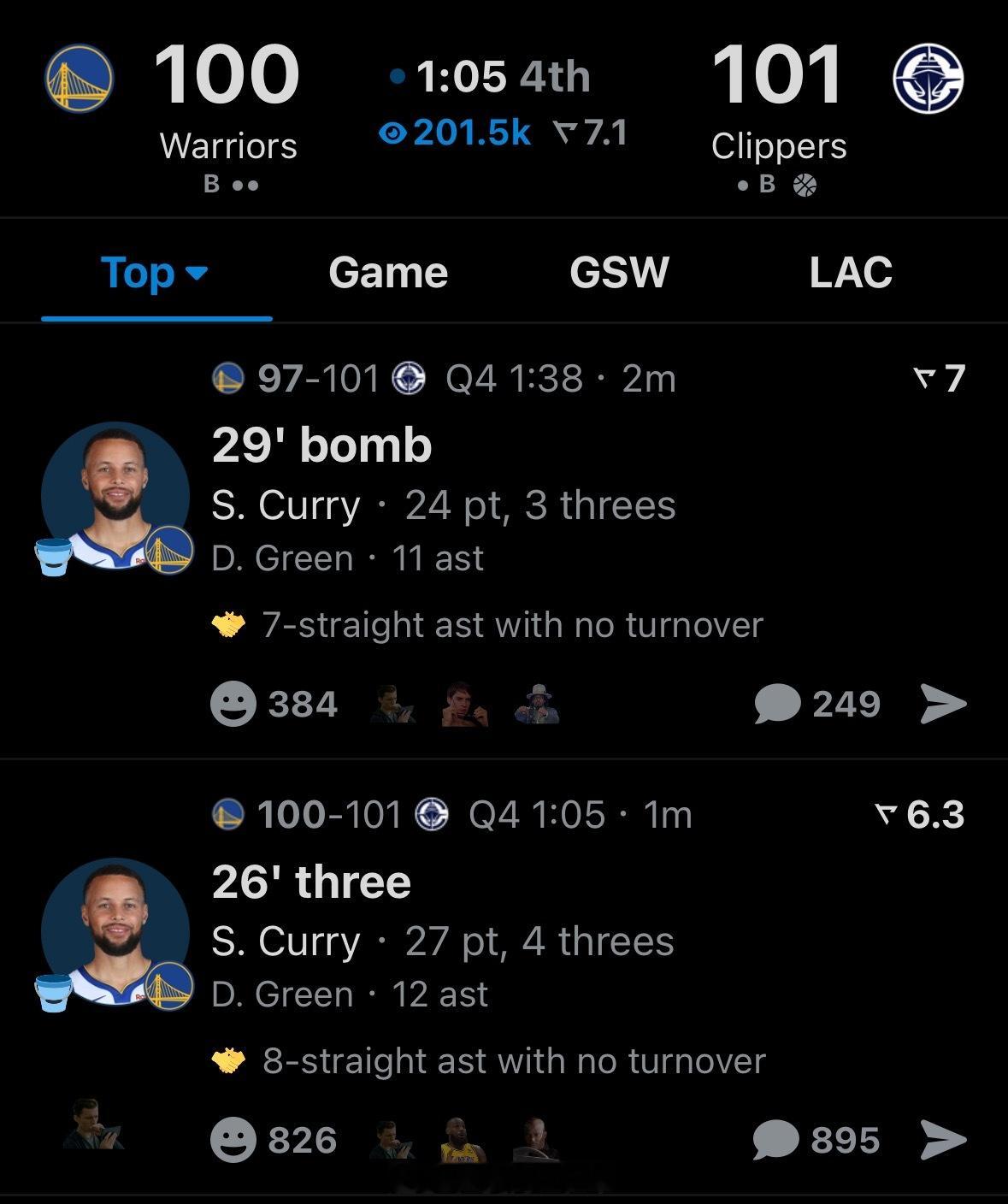 啊啊啊啊啊这就是我们的库里🔥🔥🔥勇士vs快船