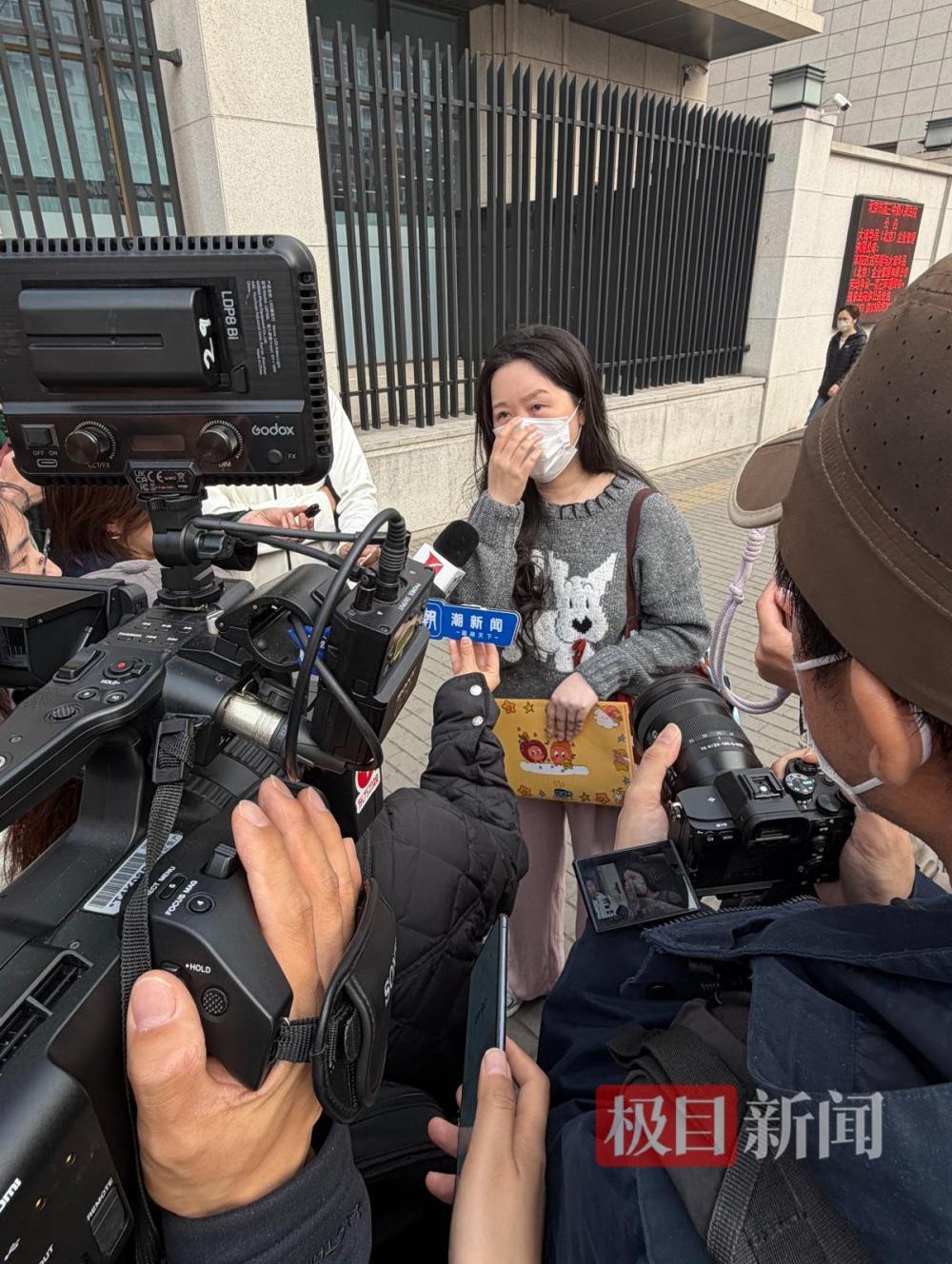 “北京首例宠物中毒刑事公诉案”民事二审维持原判：当事人“Papi妈妈”获赔8000元