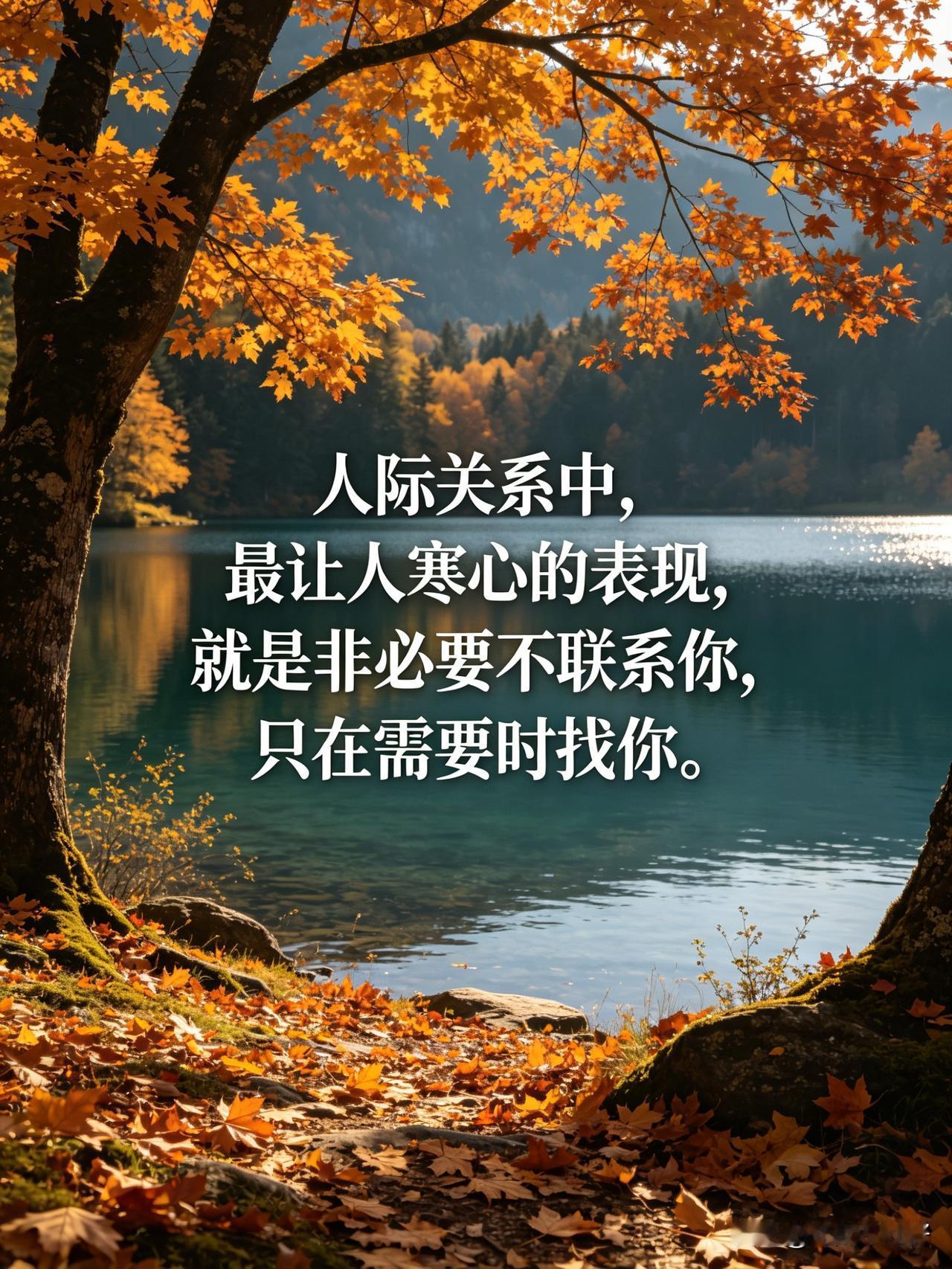 千万不要被别人随便借运

你有没有这种体会？和某些人相处，明明没做什么，回家后却
