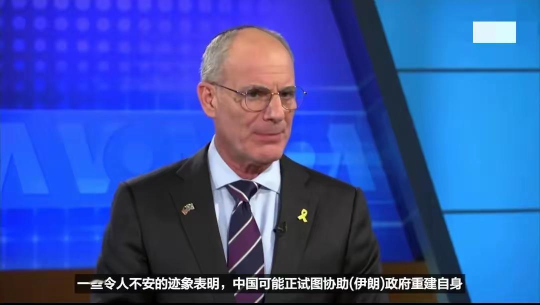 美国媒体今天（7月26日）报道：“以色列驻美国大使耶希尔·莱特在接受专访时说，一