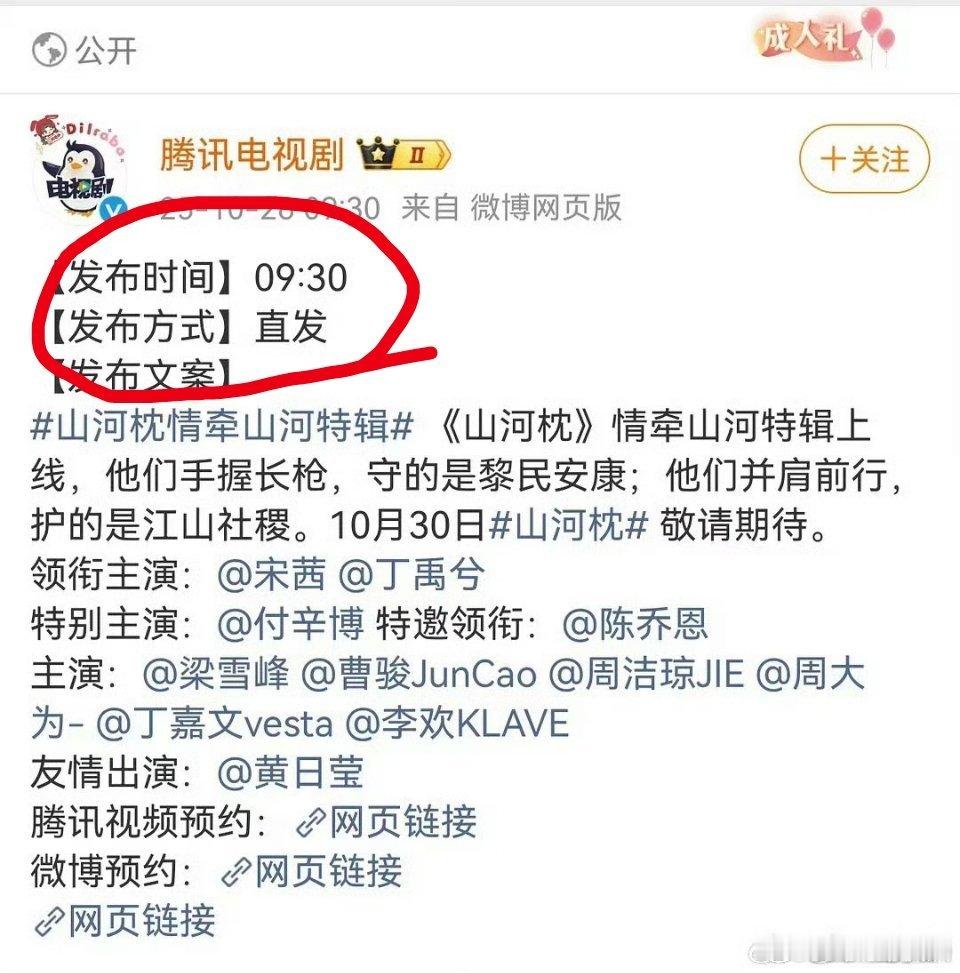 哈哈哈，这是直接复制粘贴[允悲] ​​​