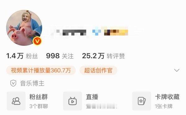 giselle这是要全方位向宁艺卓开战吗？ 