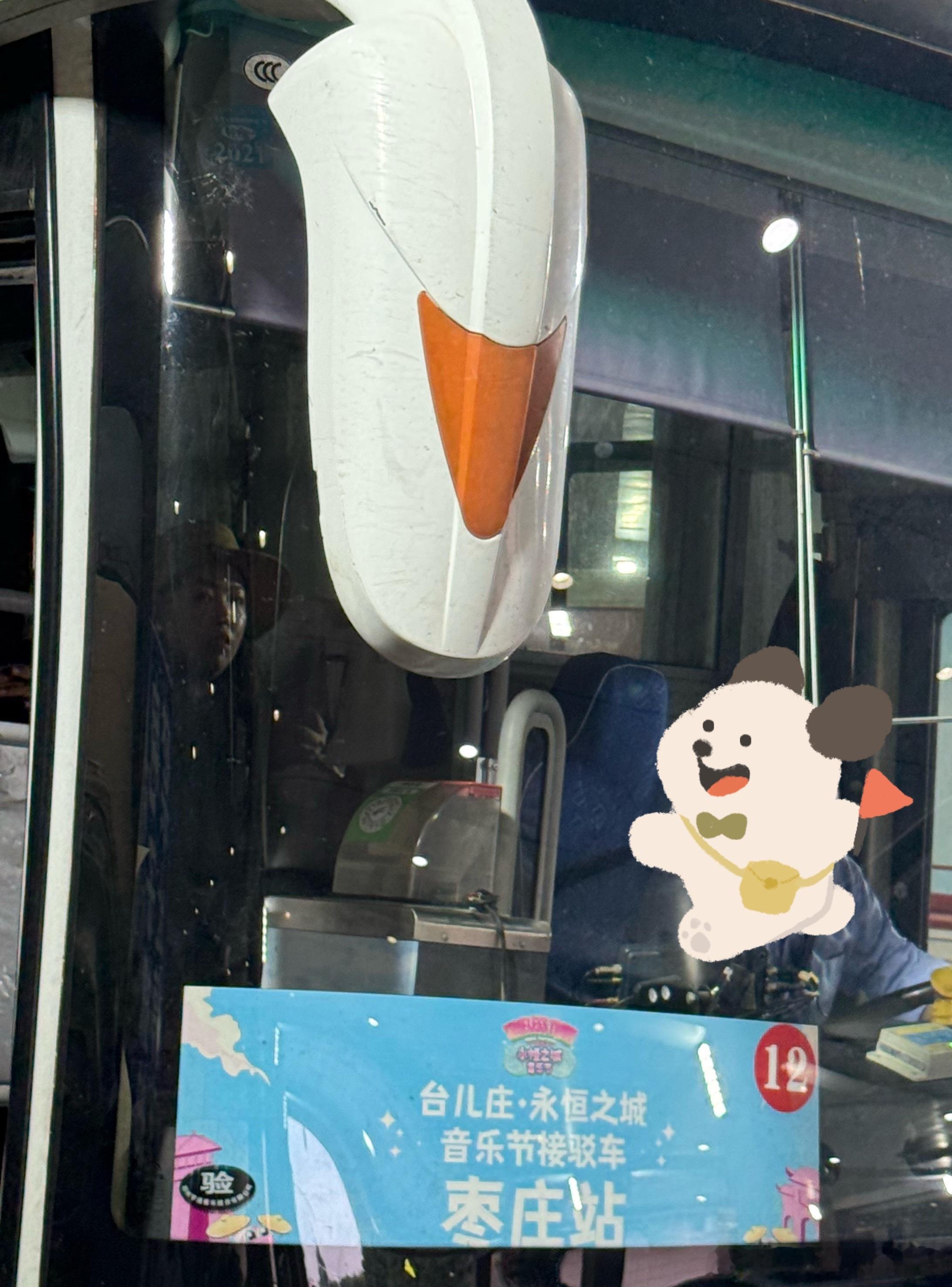 小鬼把更多时间花在音乐上 小鬼王琳凯台儿庄音乐节 瑰蜜们枣庄高铁出站，有接驳车到