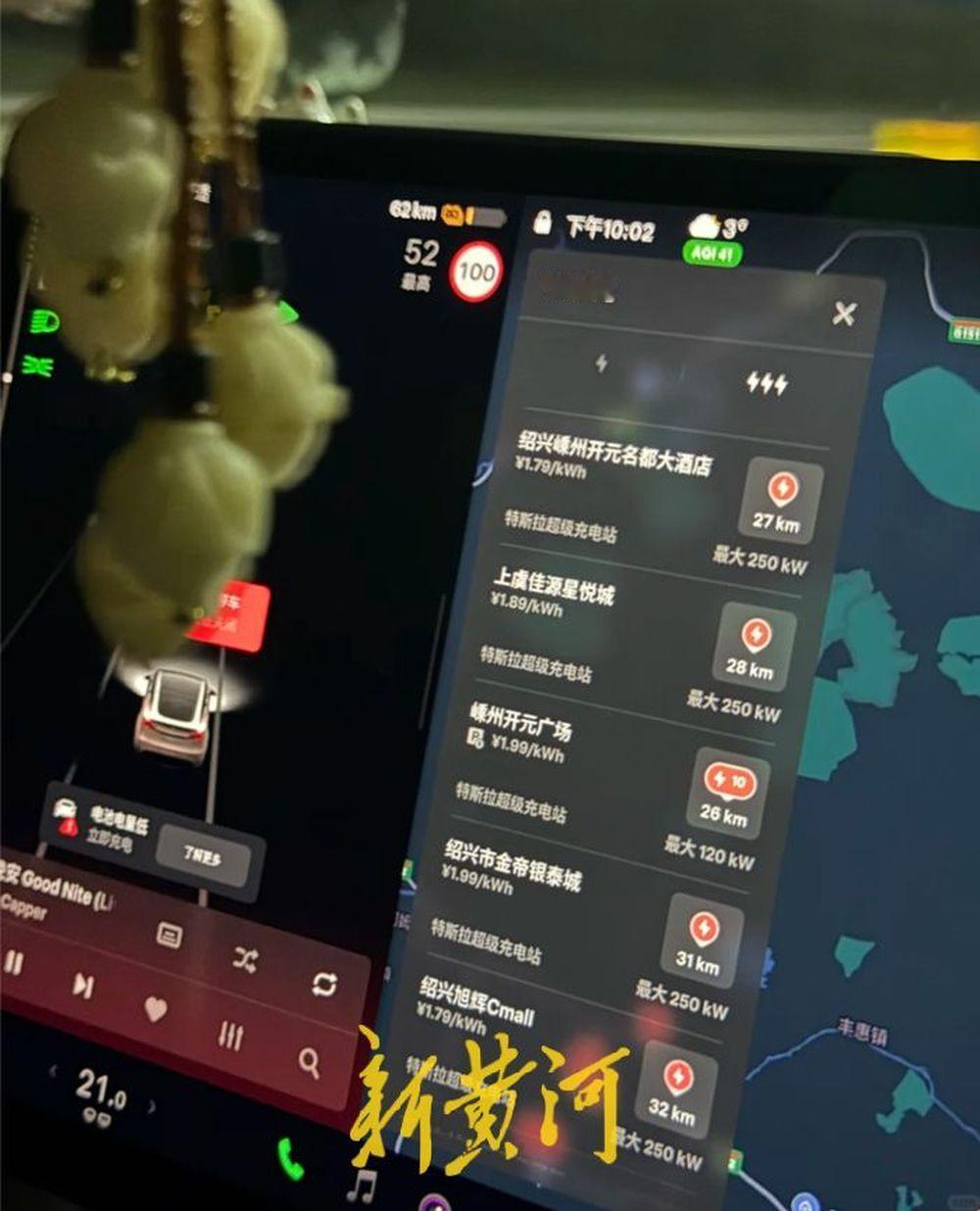 2月7日晚，从上海往台州方向的高速上，一辆2022款特斯拉ModelY在距离嵊州