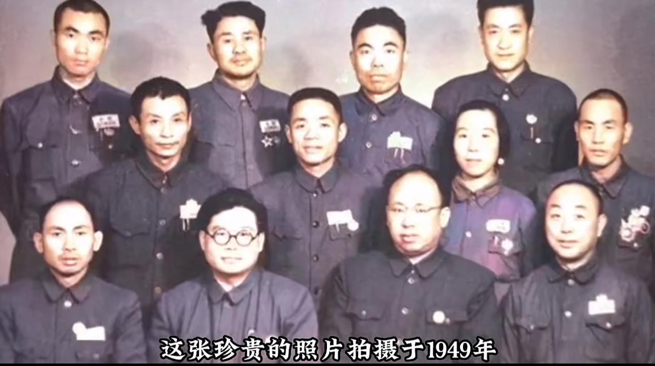 这是1949年的一张照片，我敢打赌，认识三位以上，绝对是历史课代表，我立即拜你为