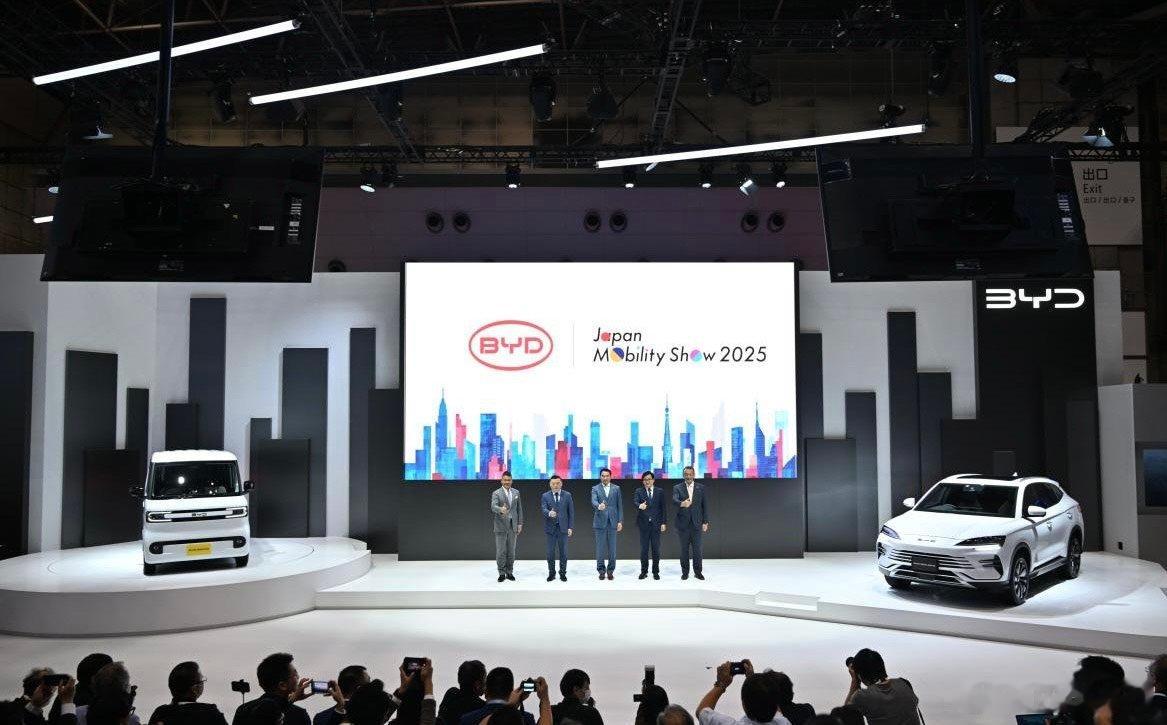 比亚迪闪耀2025东京车展：K-EV全球首发，双线布局引领日本新能源新潮流10月