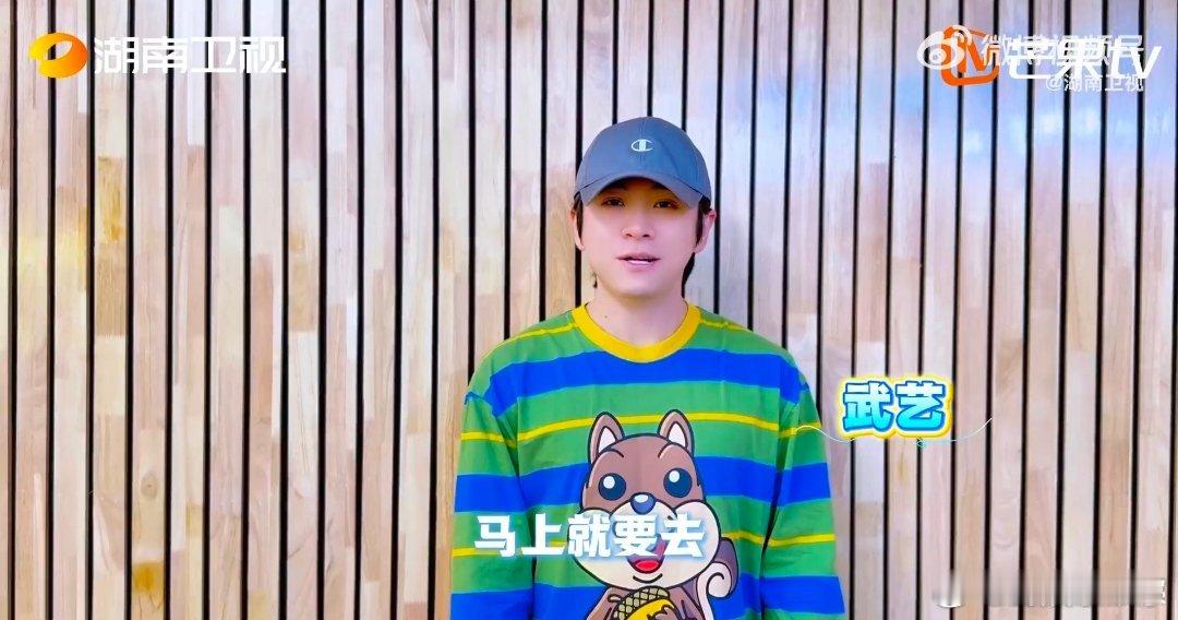 南方人到东北的奇葩装备 长春冰雪节长春零下12℃也挡不住赴约热情！嘉宾同款保暖三