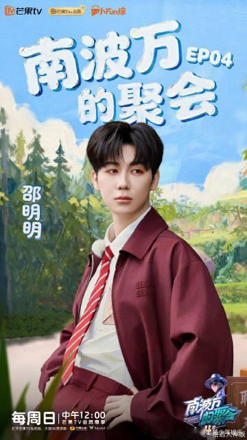 南波万数据线平等创飞每个人南波万的聚会 看到院人解数据线耳机线那崩溃的样子，我感