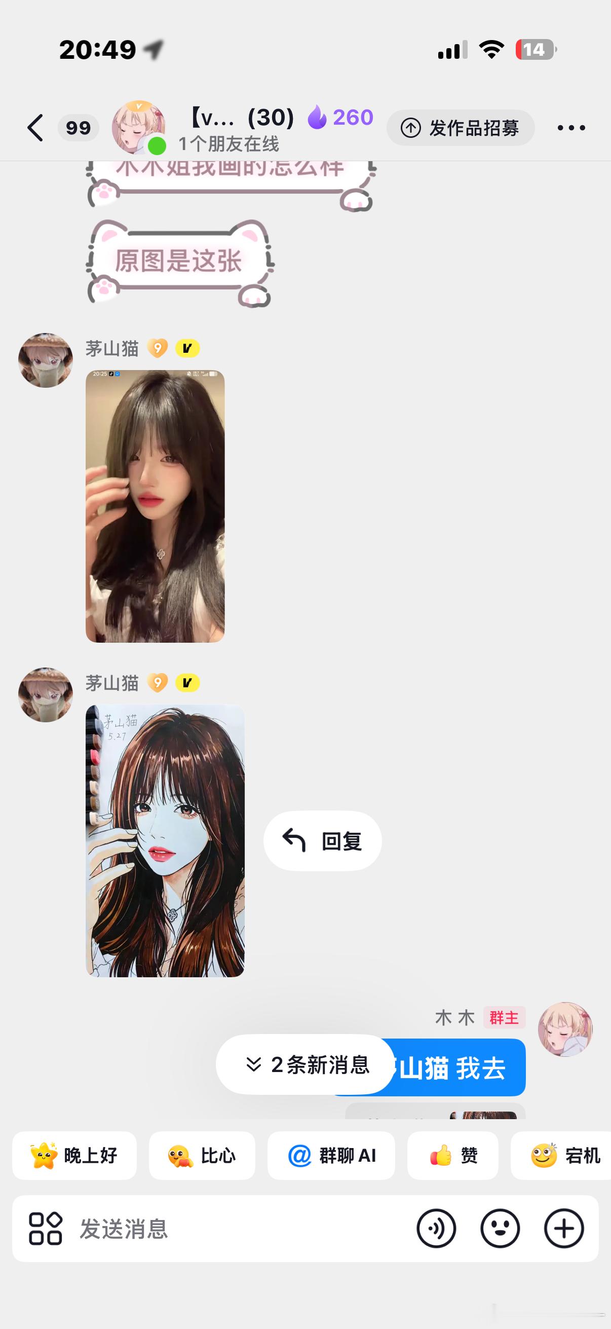 只能说我家宝宝太厉害了！ 