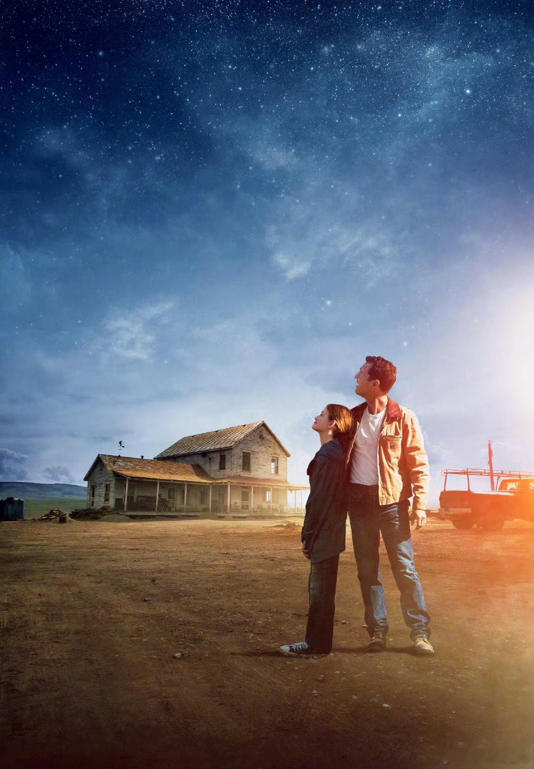 #星际穿越上映10周年# 10年前，电影《星际穿越》上映，当时在电影院看的时候只
