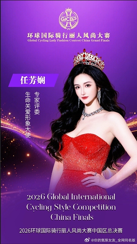 谢谢老师们的鼓励与肯定！！！！！！！！！！😍😍❣️❣️jennanni的日常