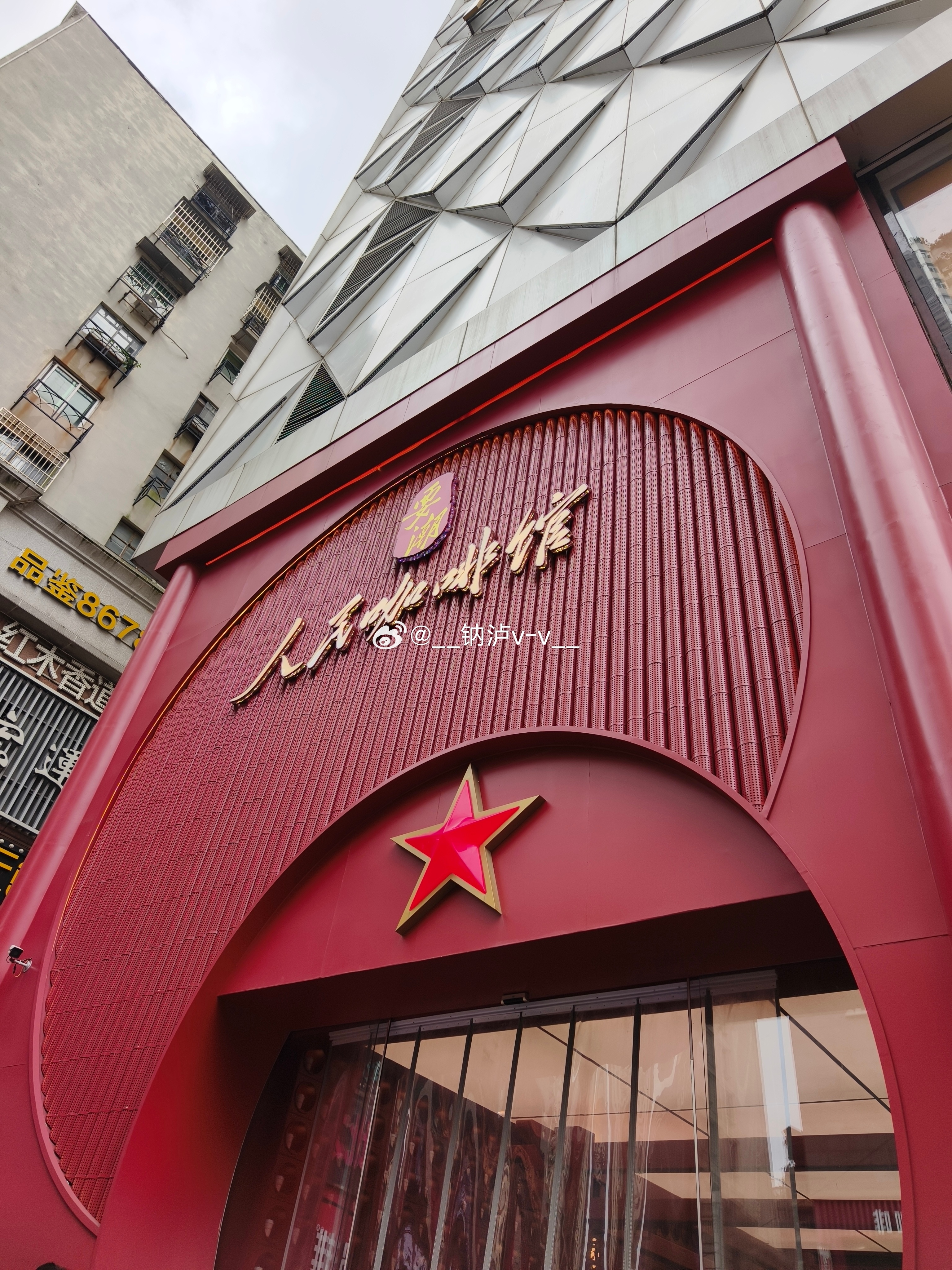 就差南昌拌粉没吃了。 ​​​
