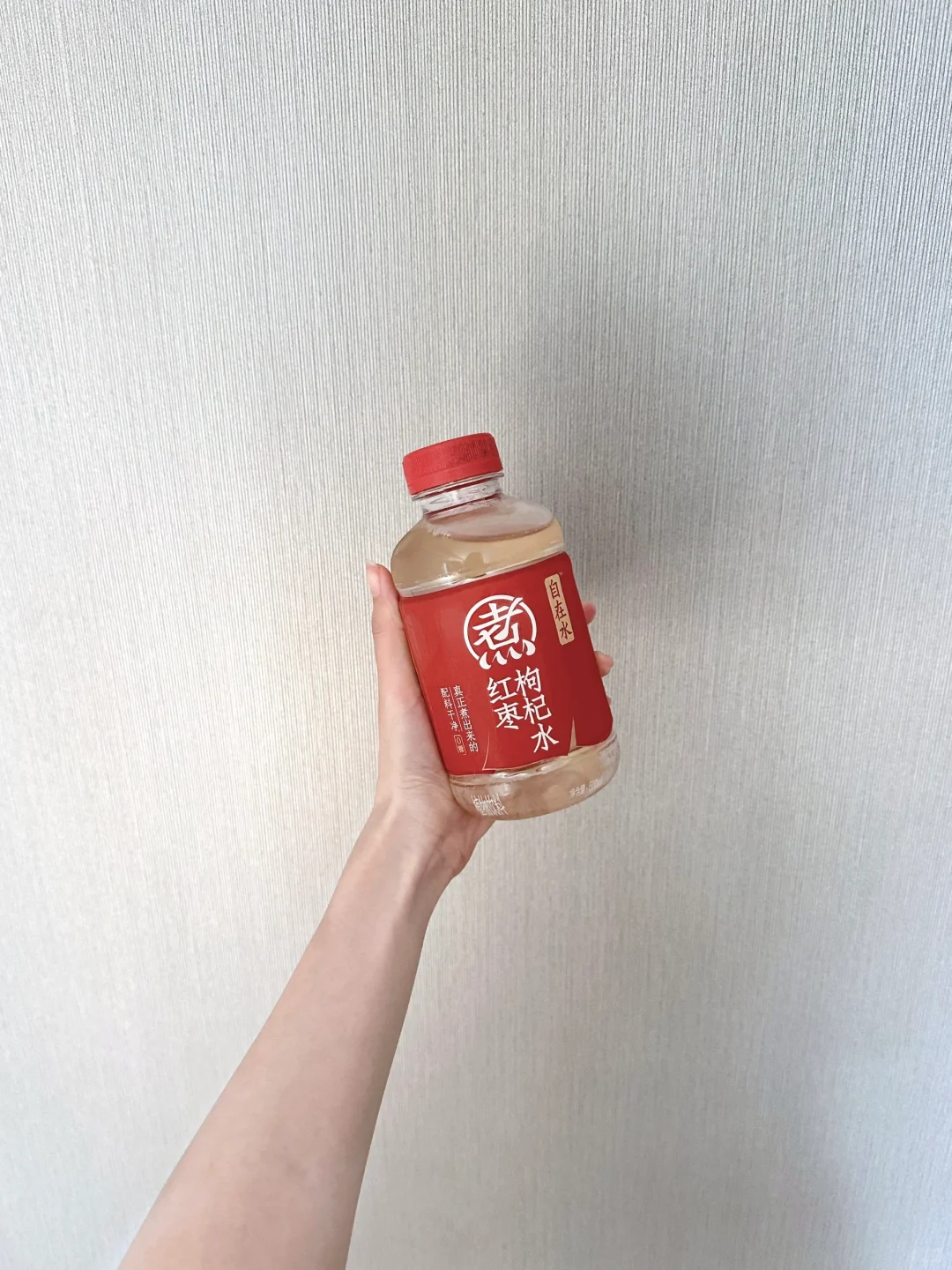 瘦子的一天吃什么