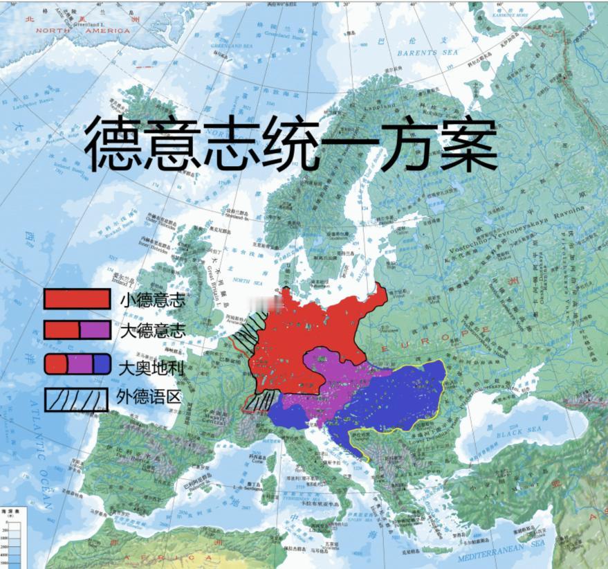 小德意志方案：主张在排除奥地利的情况下，由普鲁士领导统一德意志各邦，建立以纯德意