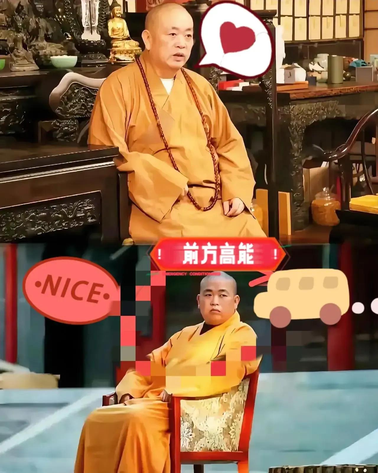 家人们，惊掉下巴！释永信那些事，简直刷新认知下限！佛门本应是清修圣地，他却被曝私