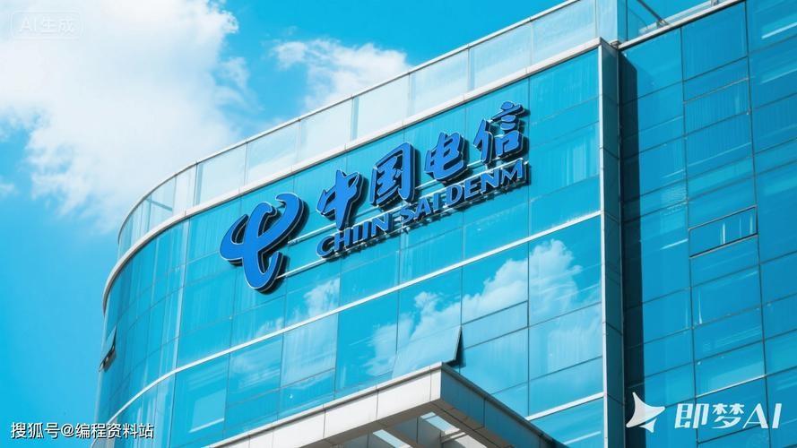 中国电信很多年没碰到这么严峻的局面了。到了2026年夏季，三大电信运营商不再热衷