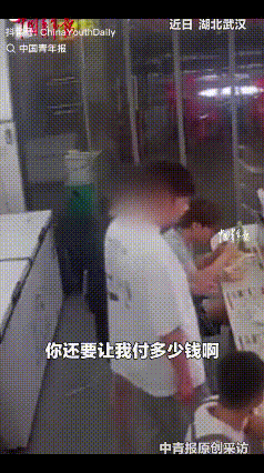 “给老板气的发了第一条视频！”荆州一女子进麻辣烫店后点了一大堆菜，结账时却死活不