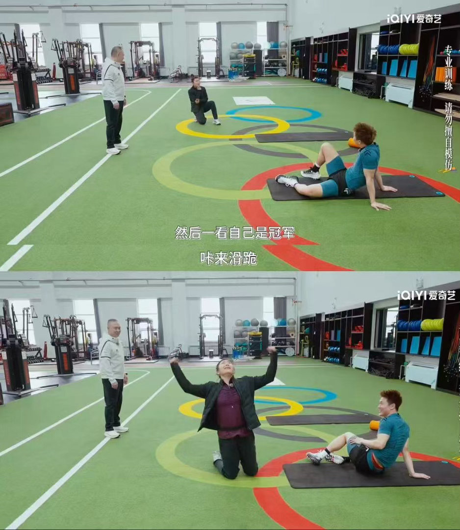 教练说C罗没有王心迪厉害徐梦桃重现王心迪夺冠后下跪捶胸姐姐当家谁被冠军夫妻的日常