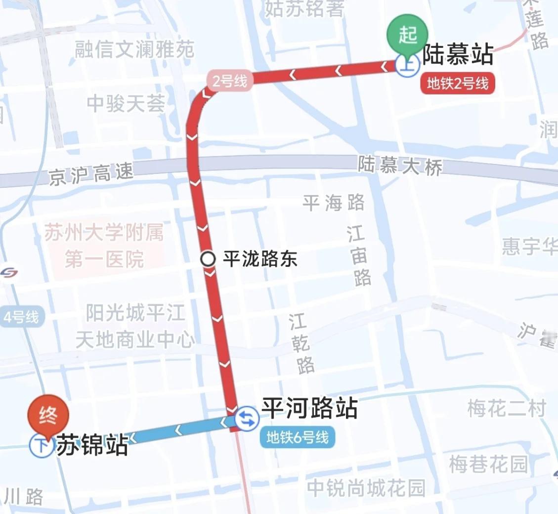 有没有人懂苏州这两个地铁站
陆慕和苏锦，好像言情小说里的男女主。
地铁 地铁第一