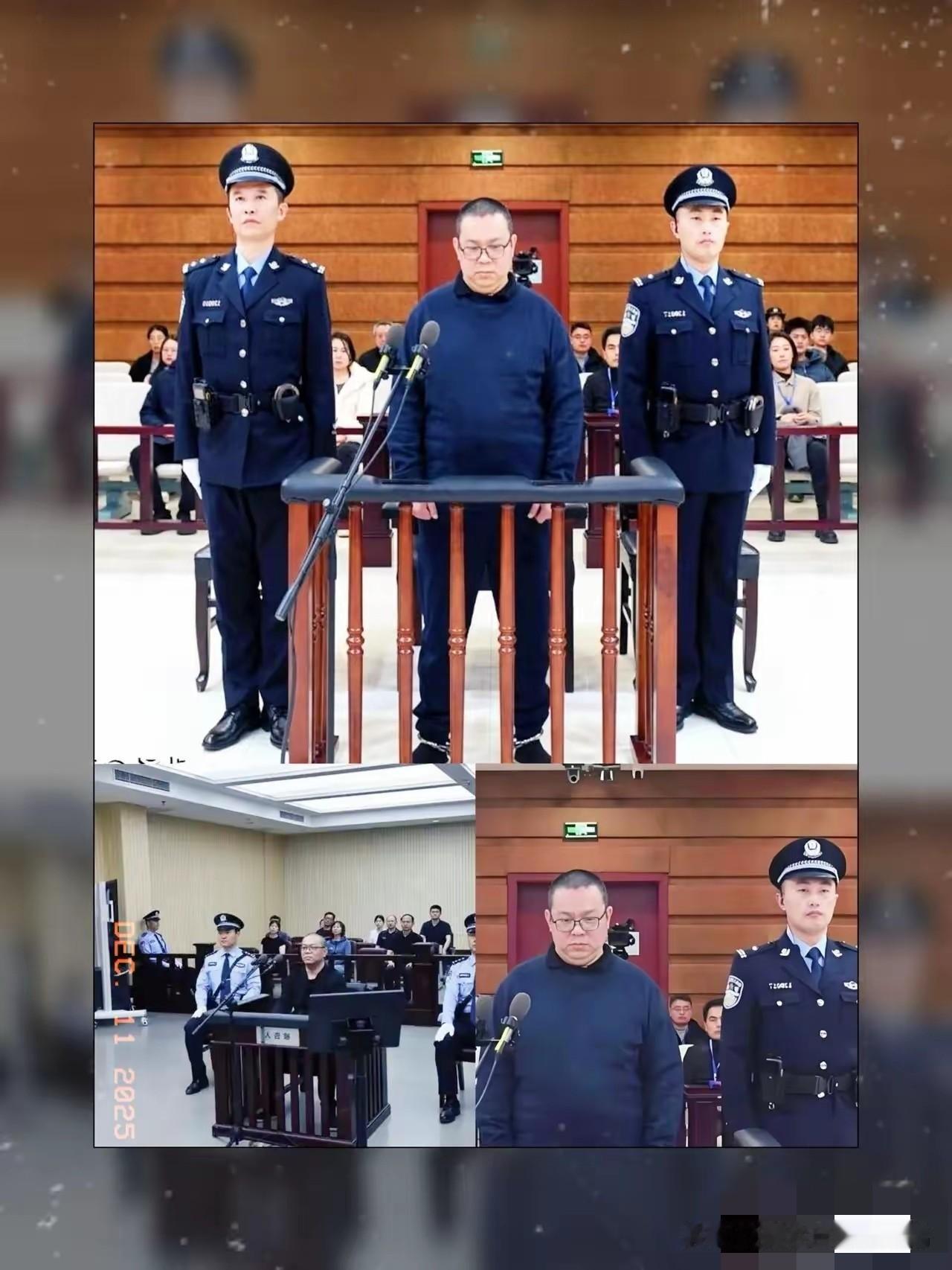 临刑前30分钟，他和妻子、儿子一次见面。 他说“我不是贪污，我是捞偏门。” 他说