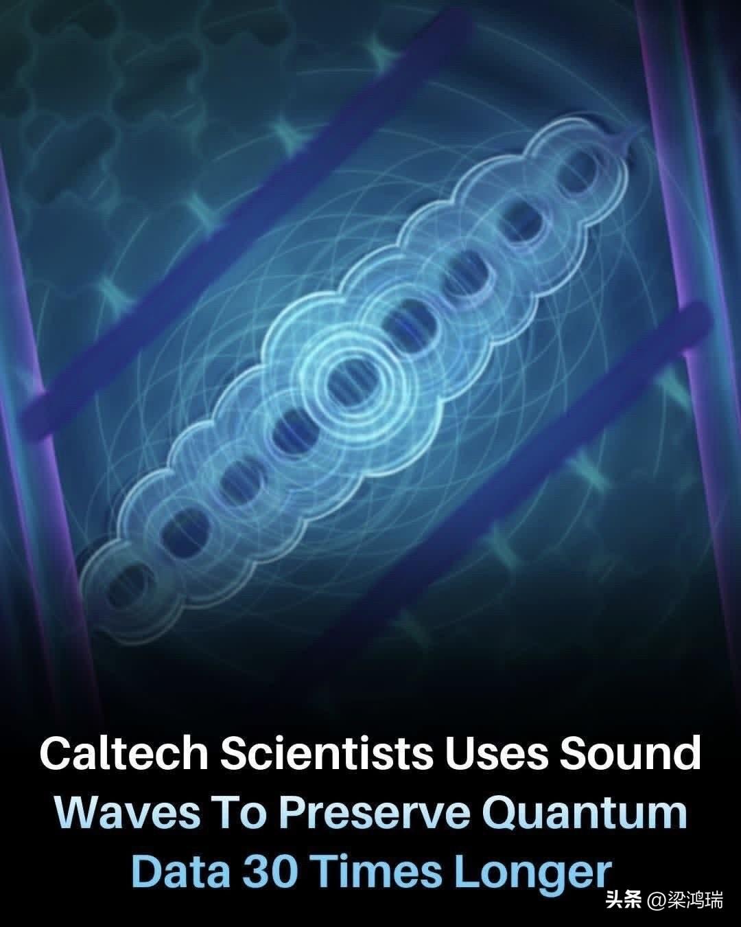 美国科学家们教会了声音如何记住不可能的事情……

想象一下将脆弱的量子数据存储在