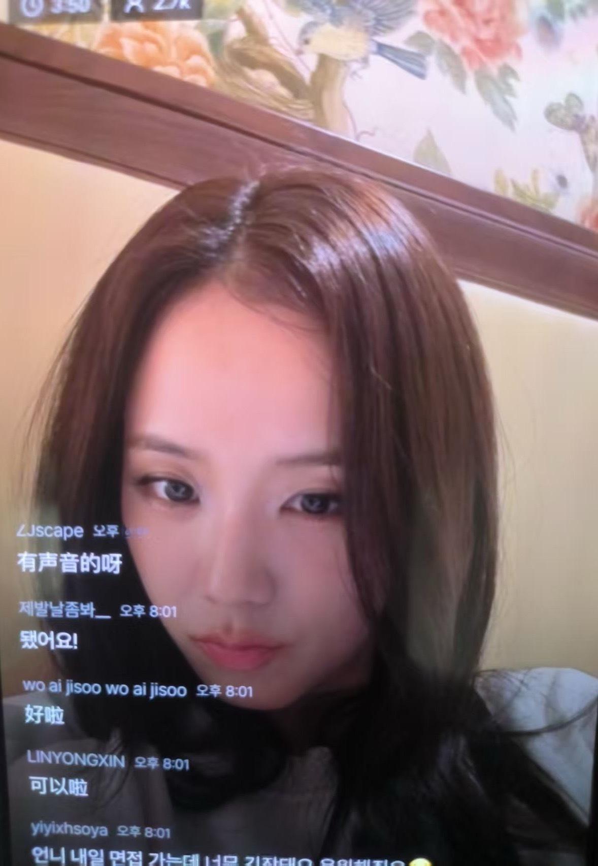 完全女友感 