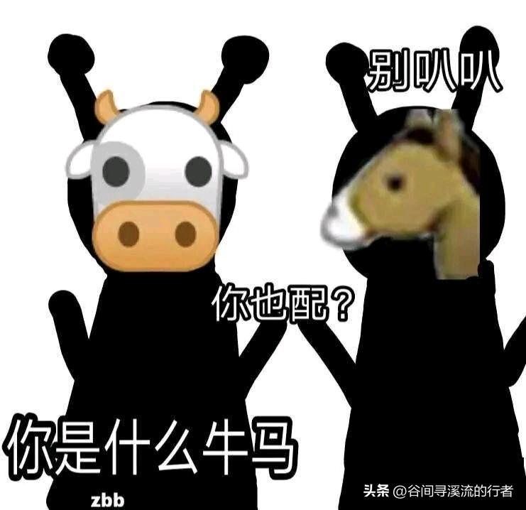 职场里有个怪圈，越能干的人，活越多；越是埋头苦干，越像是给自己挖了个无底洞。
