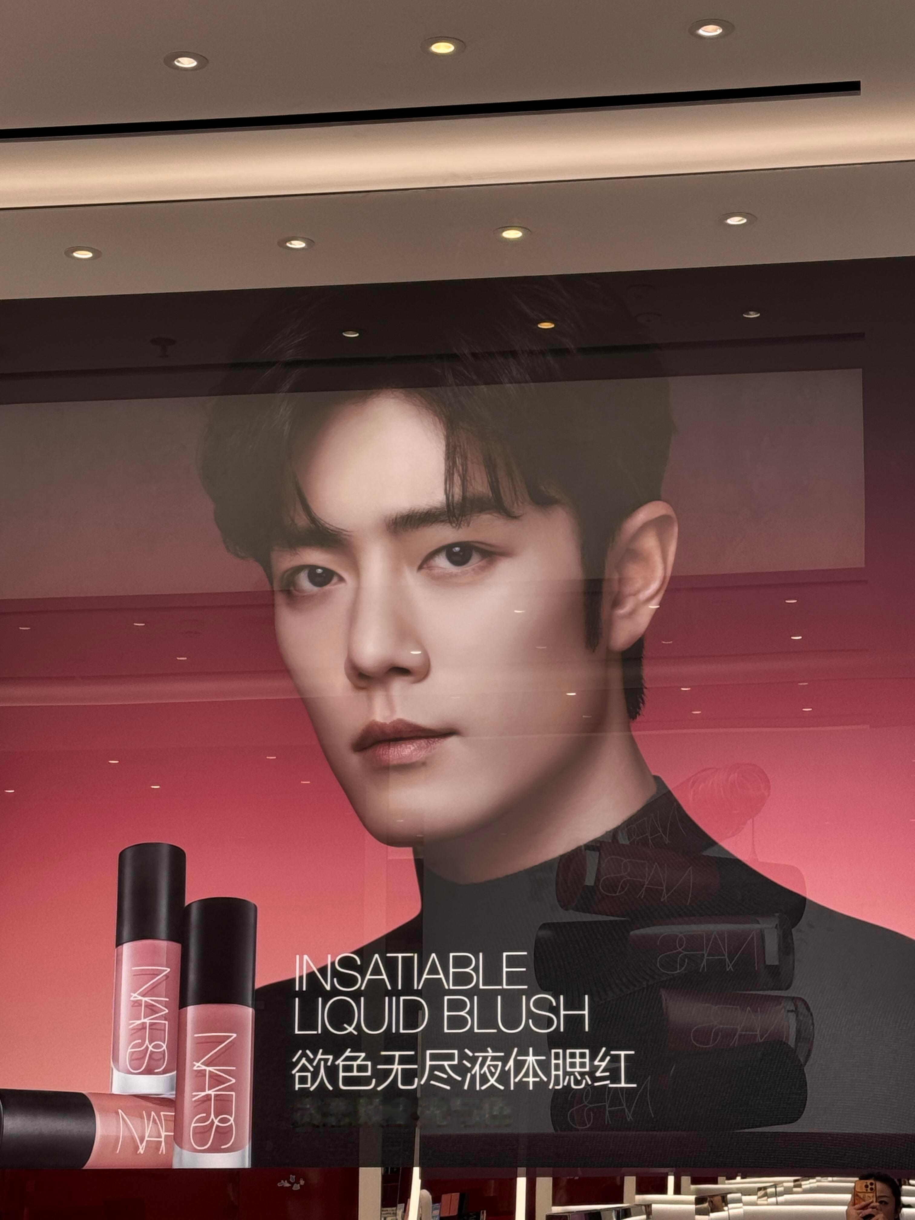 nars这张也是神的不行😍 