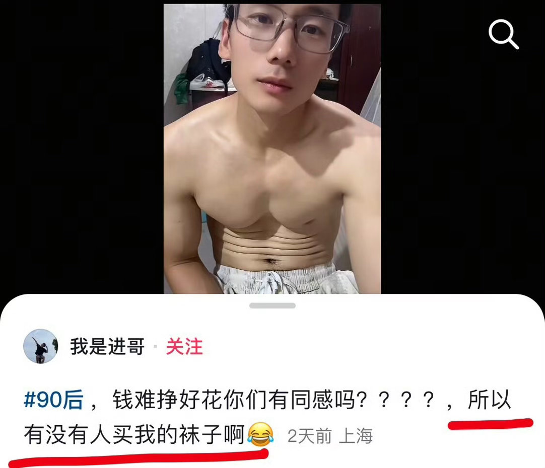 大环境不好，都这样直接了吗？ 