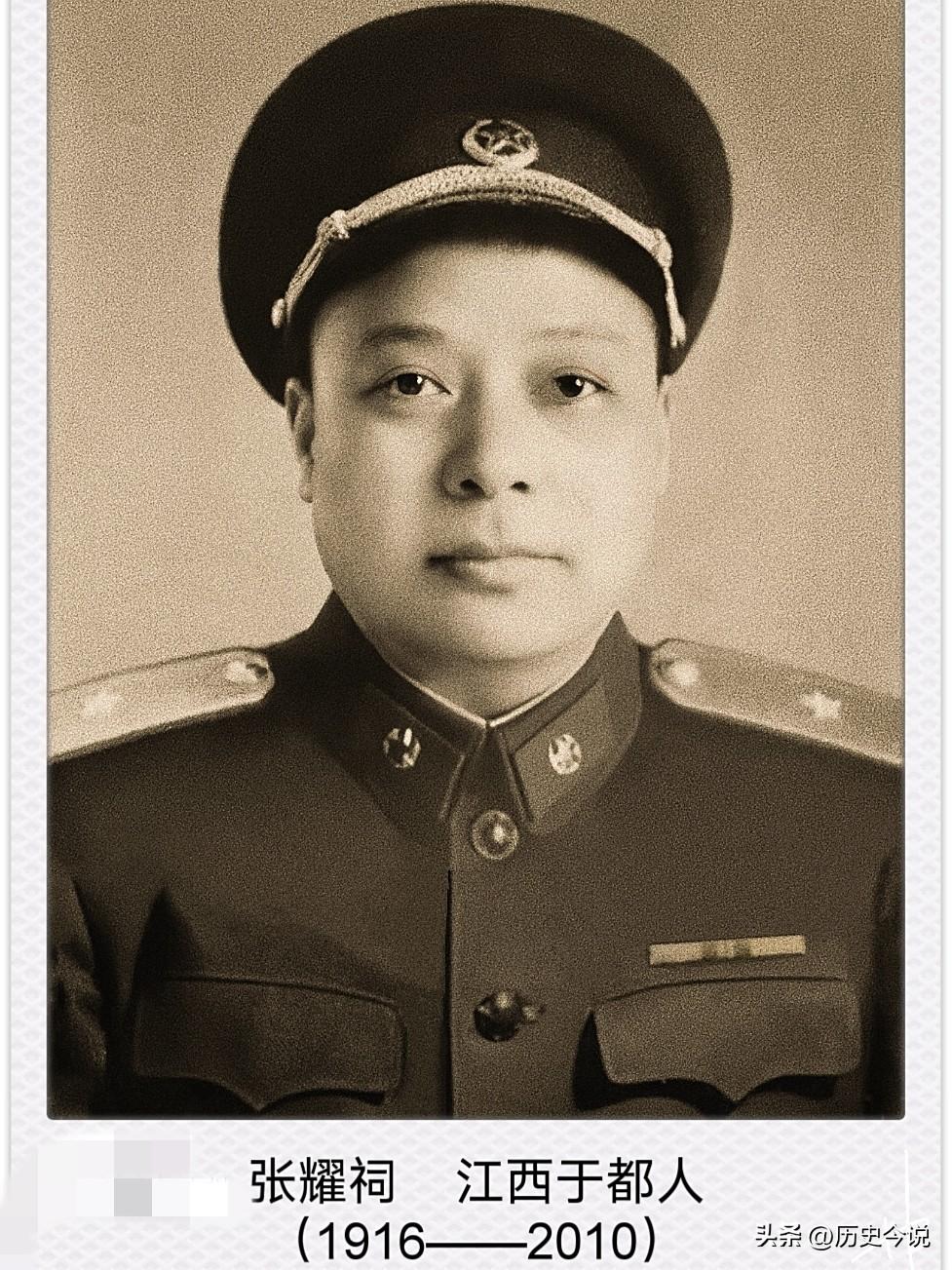 守护领袖四十载，张耀祠为何被毛主席否决中央委员提名？
 
阅读此文前，诚邀您点击