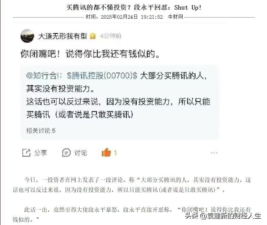 好像还真是，杠精太多了，无所不在，凡事都可怼。哈哈哈