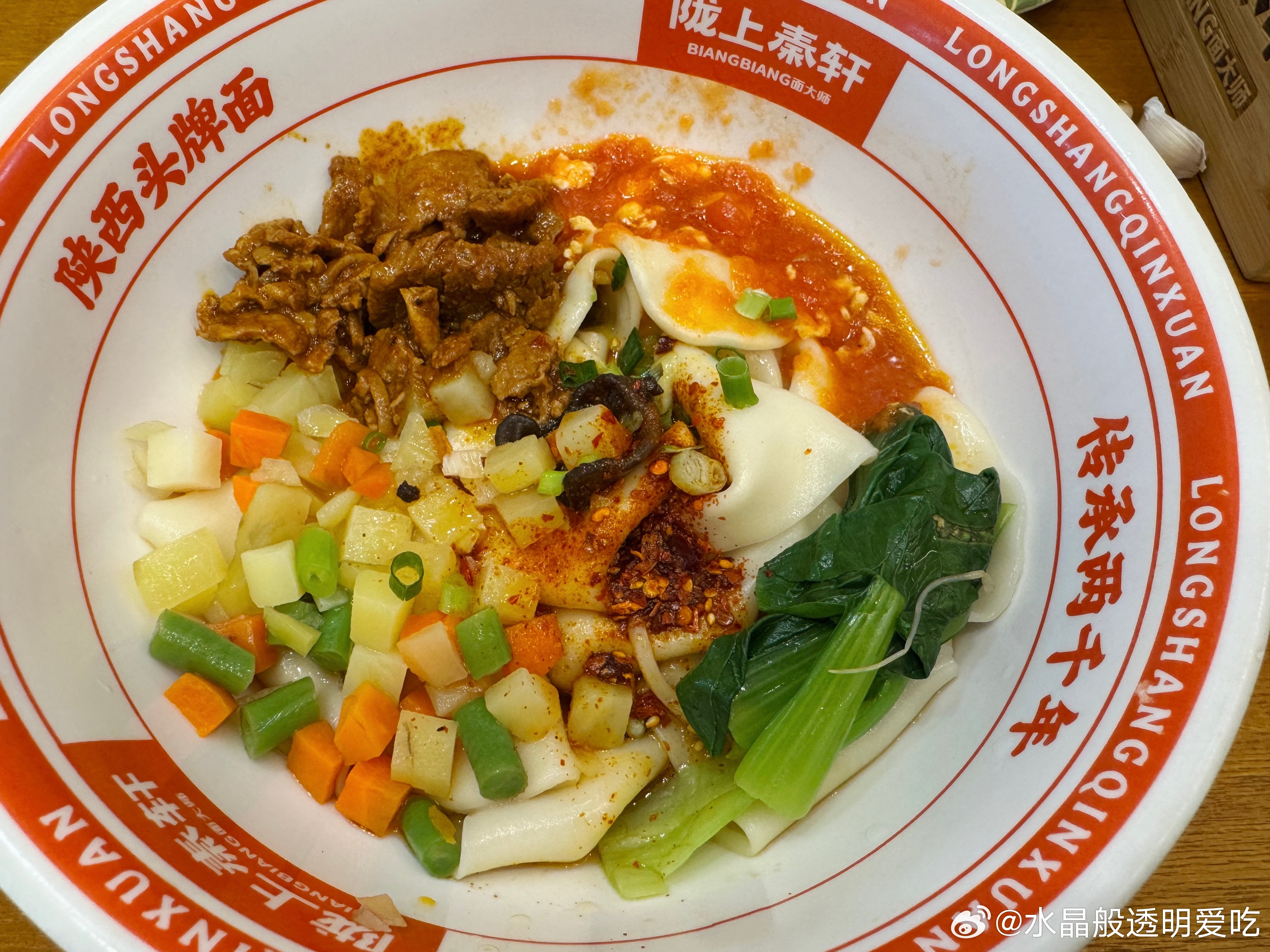 Biangbiang面和我的饭搭子宝真的太乖啦，安安静静的陪爸妈吃饭西瓜瓜瓜瓜瓜
