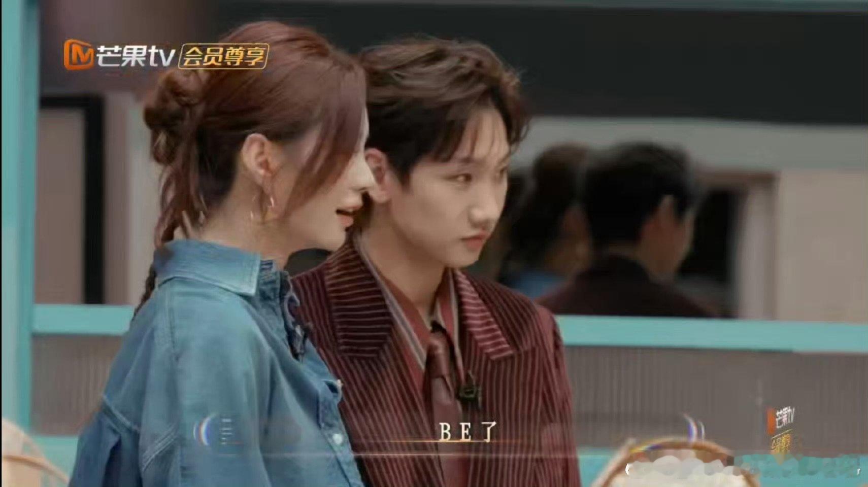 汪苏泷林宥嘉我的cp BE了 声生不息 离谱！汪苏泷这波BE演得太到位，不过我才