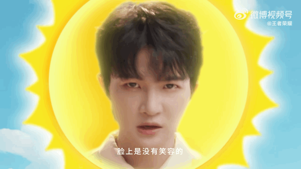 周深特效变身玩爽了 周深总算逮着机会玩特效了！手一挥的变身瞬间充满童趣，像动画场