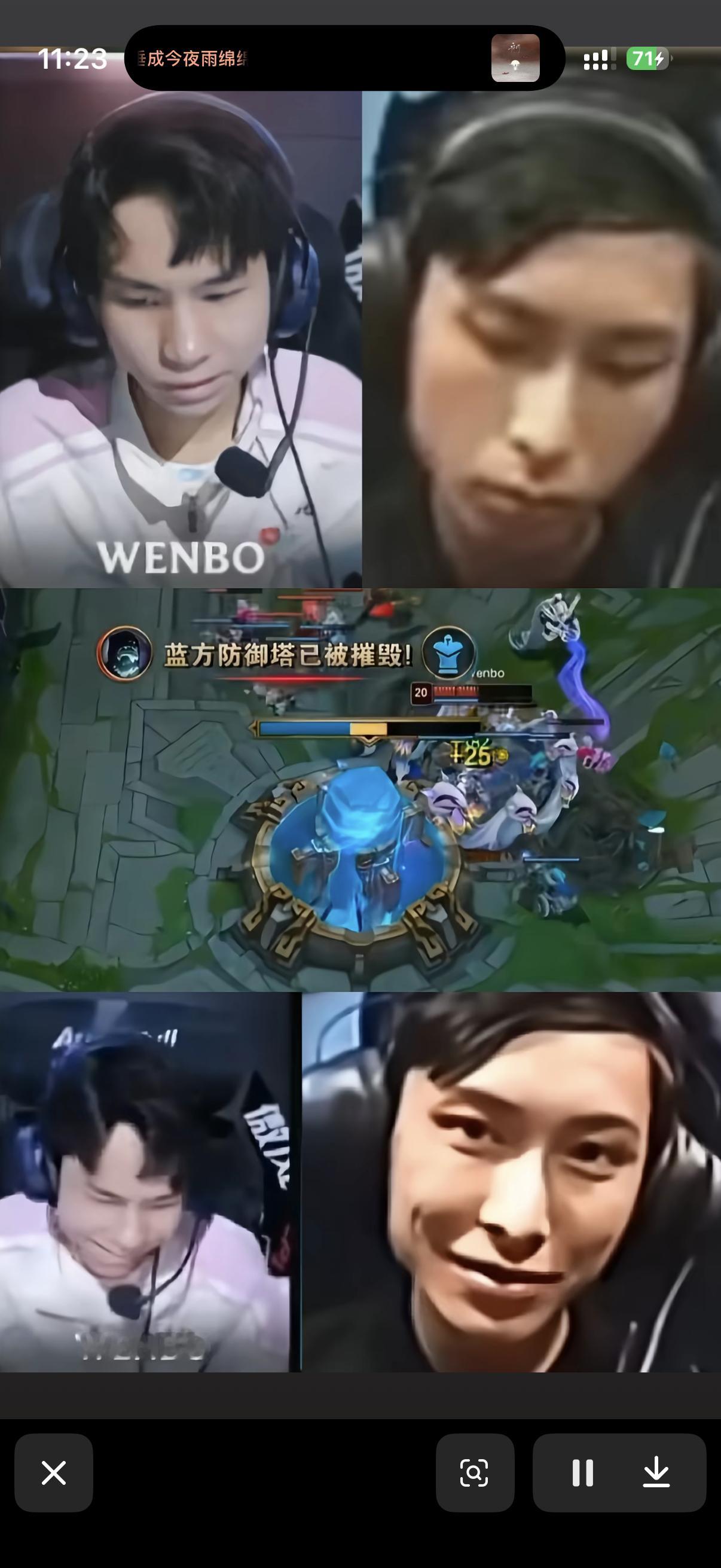 什么世一上，是上一世来了BLG冲击七连胜Ning说TheShy贾克斯不如Bin