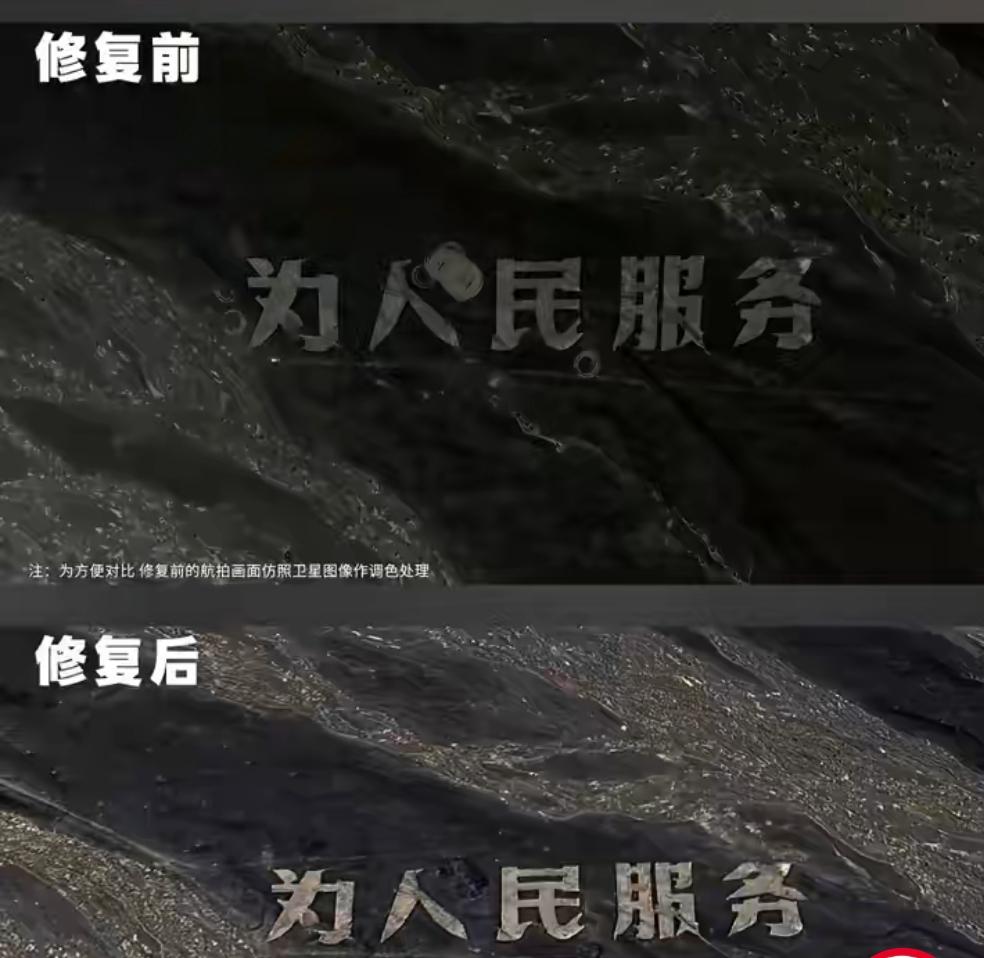 大老远跑去破坏戈壁滩上的“为人民服务”，这不是无知行为，而是赤裸裸的挑衅。这五个
