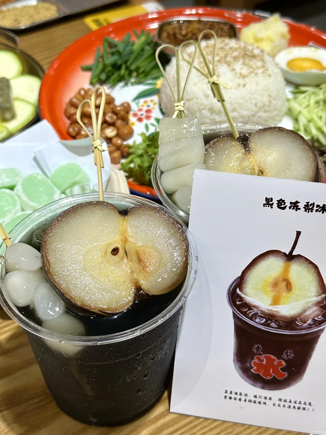 关于曙光星城我唯一想推荐的烤肉
