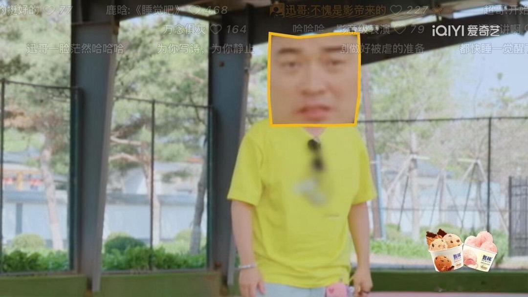 五哈一直在做有意义的事。团队成员相处和睦包容，遇事互相搭把手共同解决，年长的细心