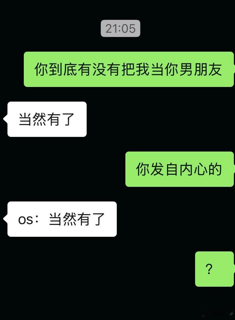 产概念 