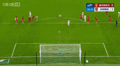 成都蓉城3-3重庆铜梁龙，徐亮赛后点评，说的都是实话。

这场平局的背后藏着不少