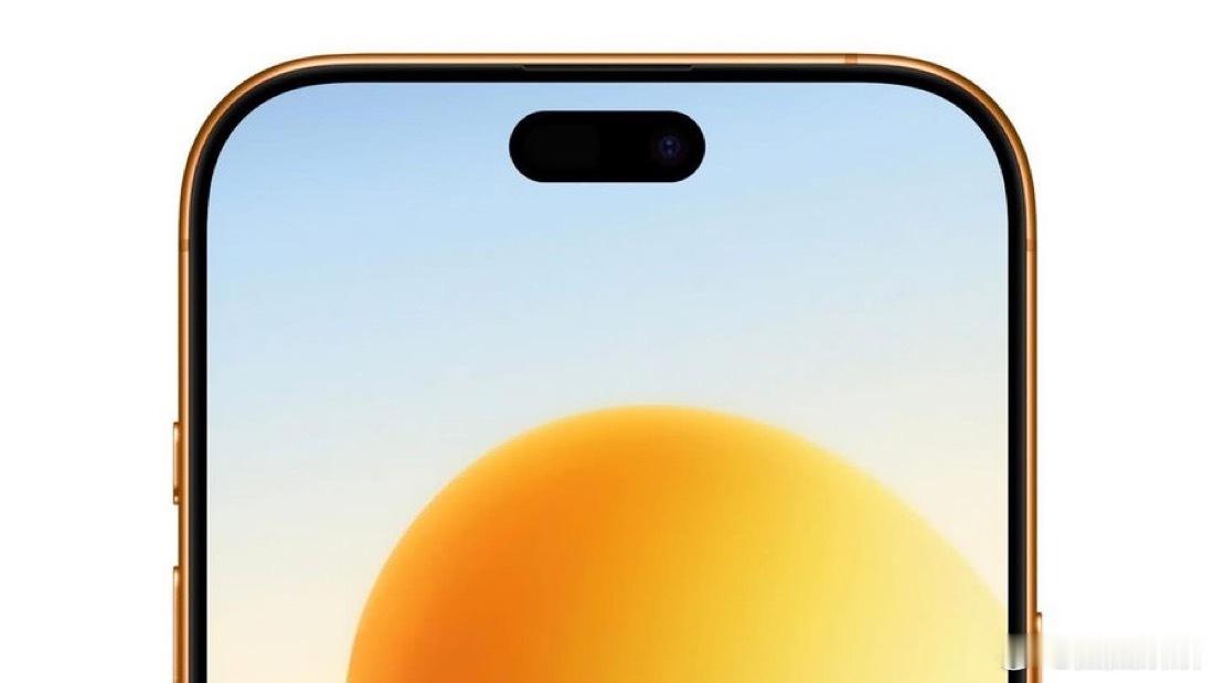 有消息称，iPhone 18 Pro Max机身厚度与前代一致，厚度为8.75毫