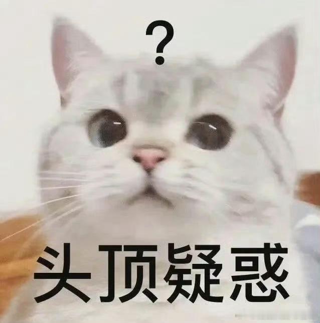 本来想五一好好复习一下文化课准备考试，顺便开始回归游泳，感觉啥也没干假期又结束了