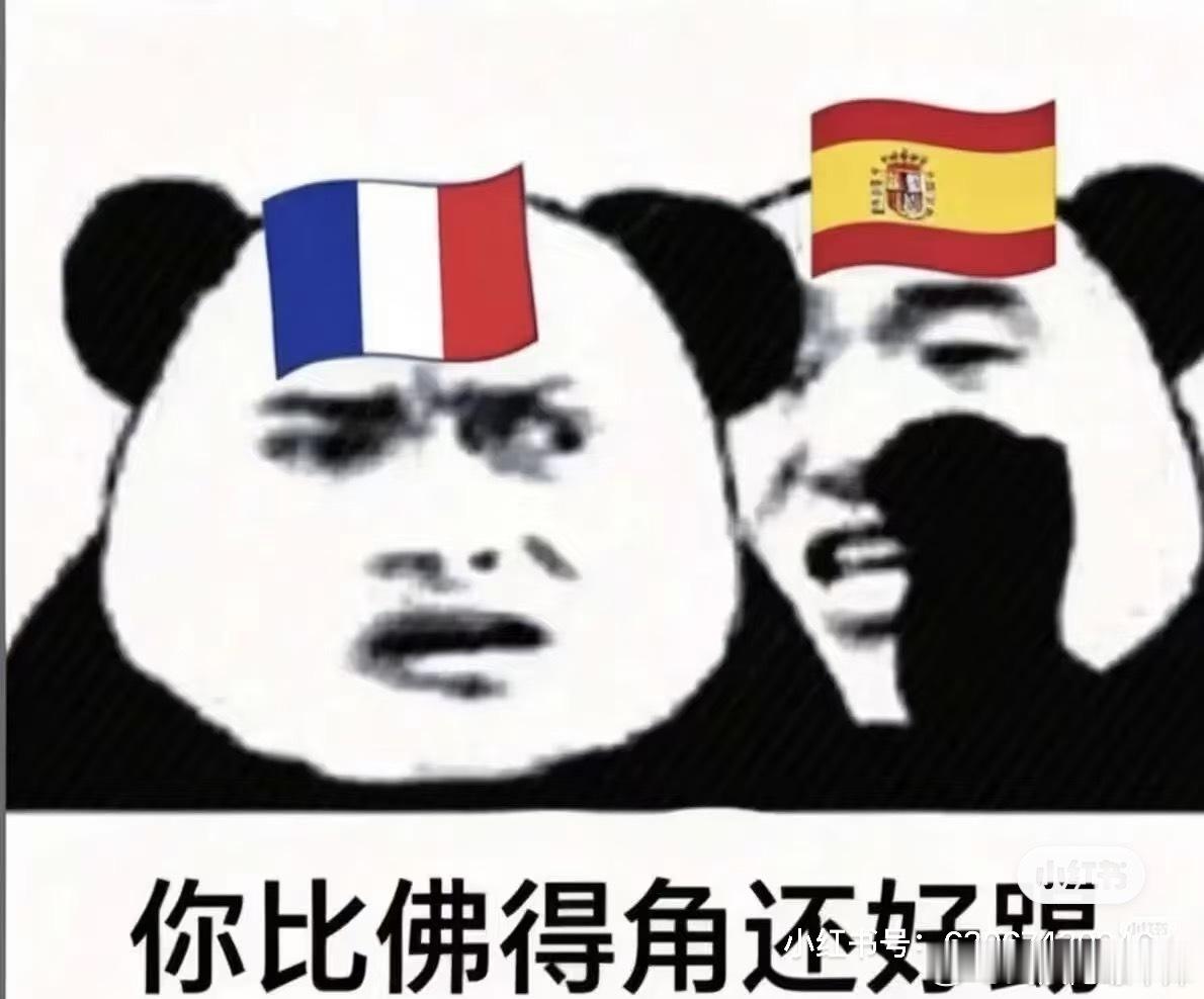 姆巴佩心态崩了大早上看回放姆总给门将一肘子可太逗了 武汉