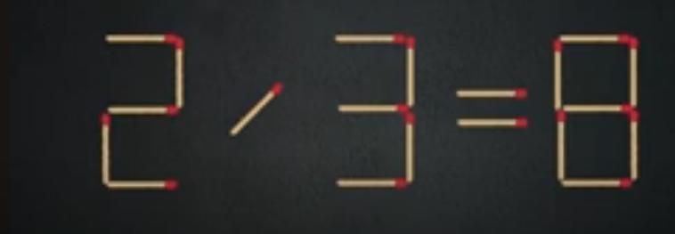 由火柴棒摆成的算式 “2 / 3 = 8” 显然并不成立，但一场紧张的限时挑战已