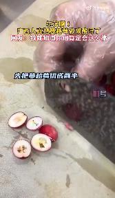 #广西人真的把蔓越莓做成酸嘢了#这几天，全网关注的黑龙江送广西的蔓越莓要怎么吃。