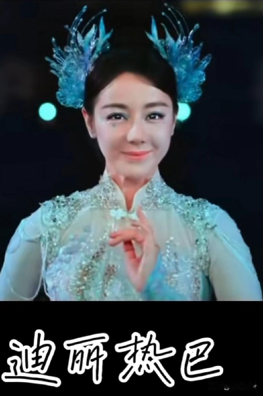 春晚妆容真的是高清照妖镜，不知道的以为是一博男扮女装，昨晚上看到简直不敢相信！化