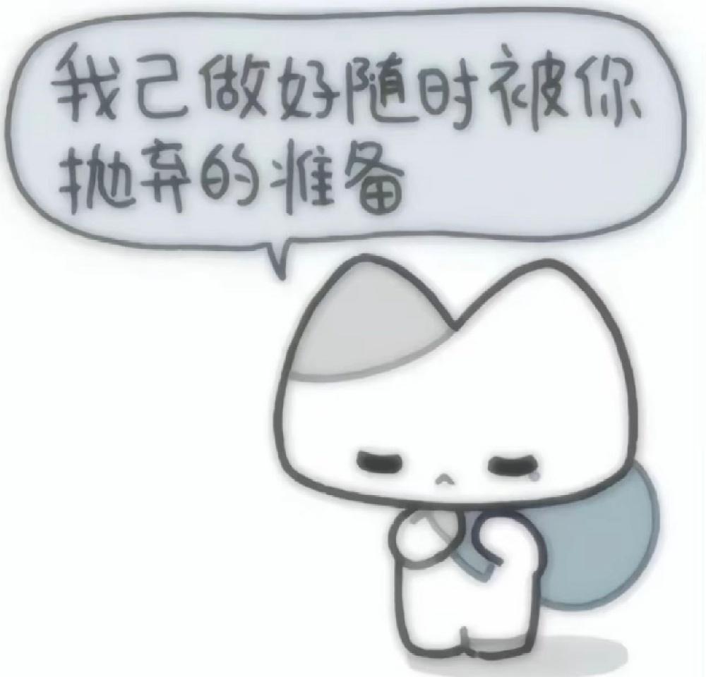 路过捡一张 ​ 专栏 · 你说难走就独行 ​  ​ ​​​