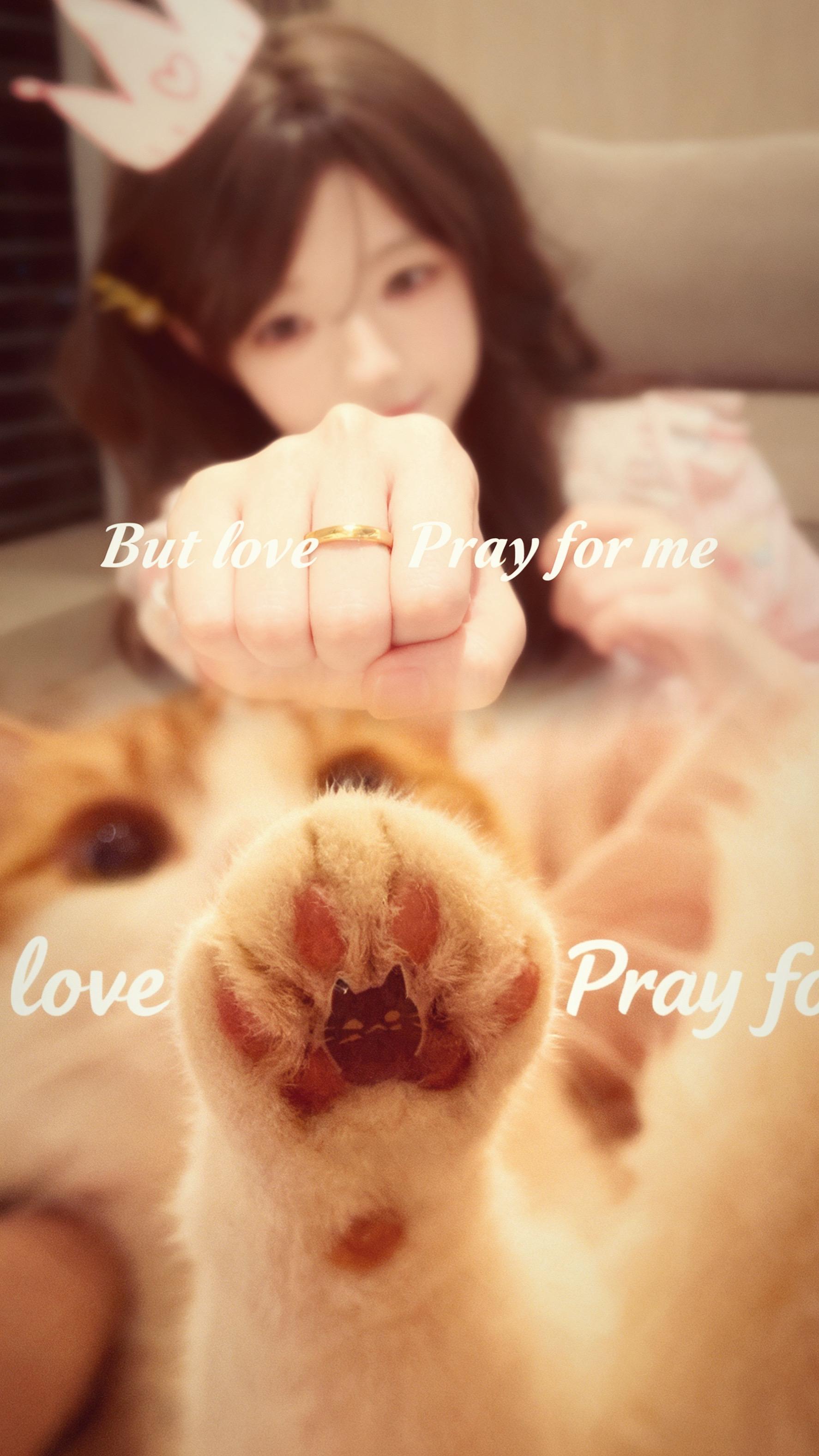 But love pray for me.（附教程及指令版