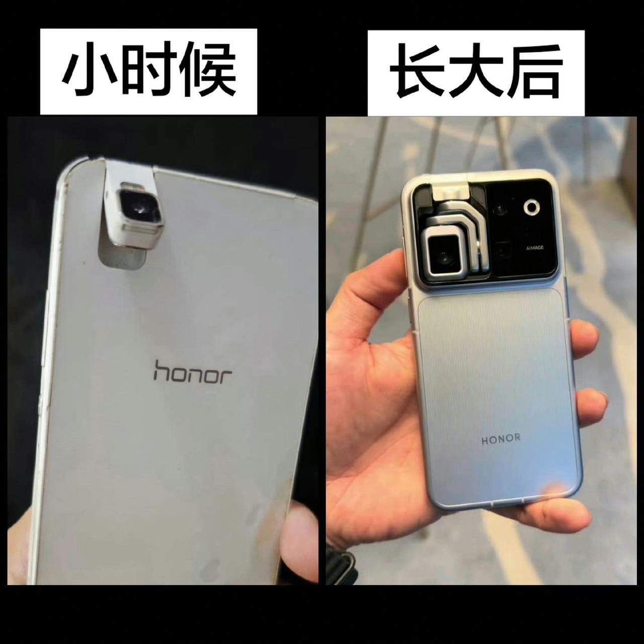哈哈哈，时隔 11 年，荣耀Robot Phone的小时候和长大后，我只能说一切